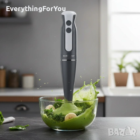 Пасатор Silvercrest 350W с турбо функция, снимка 4 - Чопъри и пасатори - 54143224