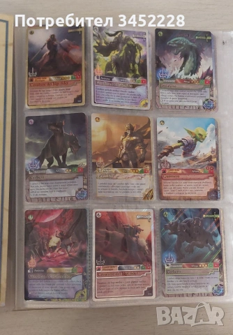 Карти 43 броя с класьор за колекционери отлични 