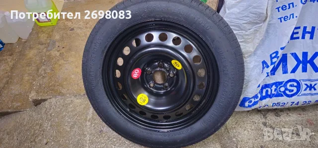 Резервна гума Патерица 5х108 63,4 145/85 R18