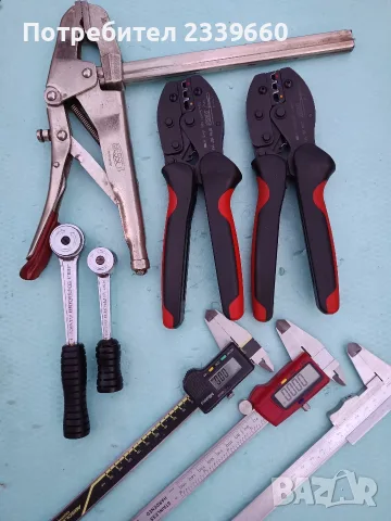 Facom,Wurth,Bessey,Mitutoyo,KsTools лот инструменти