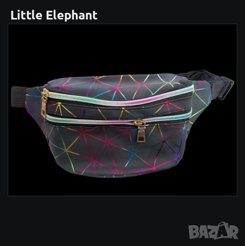 ​🌈 Модерна Чанта за Кръст (Bum Bag) с Ефектен Геометричен Дизайн/нова