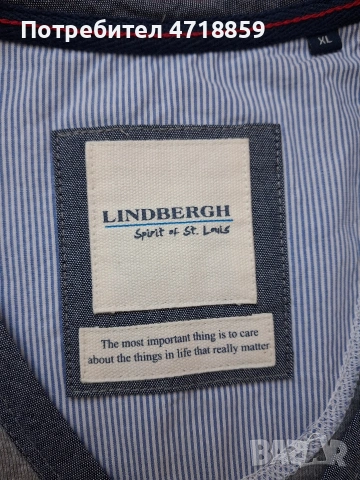 2 бр. фланелки/ блузки  LINDBERGHT, снимка 7 - Тениски - 54429912