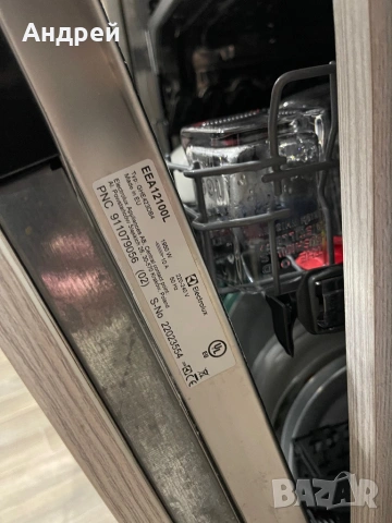 Съдомиялна машина  Electrolux EEA12100L  с автоматично отваряне на вратата, снимка 5 - Съдомиялни - 54840265