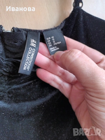 Мулти функционална рокля НМ, снимка 3 - Рокли - 54080891