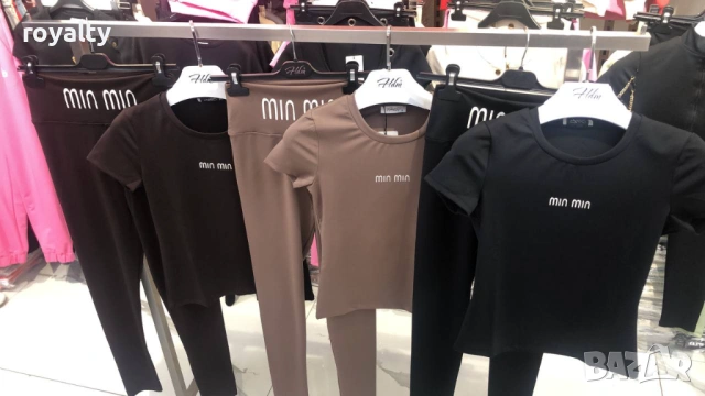 Miu Miu Нов Дамски Комплект Миу Миу 