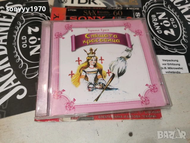СПЯЩАТА КРАСАВИЦА-ORIGINAL CD 0107260757L1, снимка 3 - CD дискове - 55107885