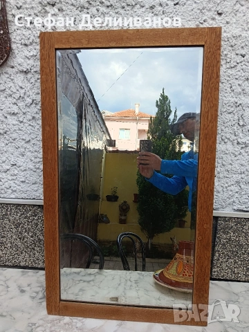 огледало 