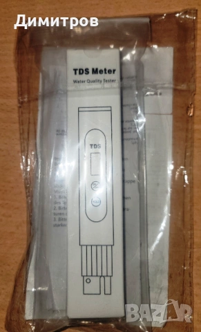 Нов Тестер за измерване на качеството на водата TDS, с LCD екран, снимка 5 - Други - 54767236