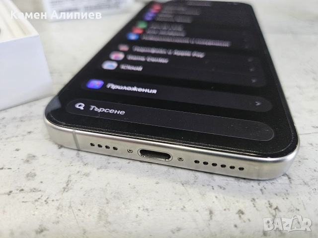 Apple - iPhone 15 Pro Max 256GB - Перфектно състояние, снимка 5 - Apple iPhone - 55243778