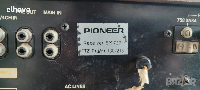 Ресивър Pioneer SX-727, снимка 3 - Ресийвъри, усилватели, смесителни пултове - 54955850