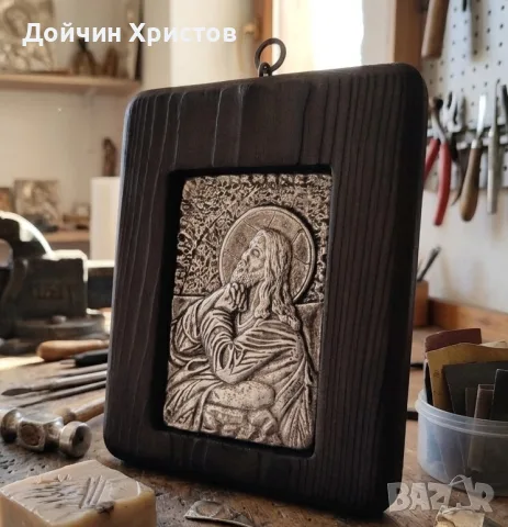 Иисус   Христос , снимка 2 - Икони - 55659789