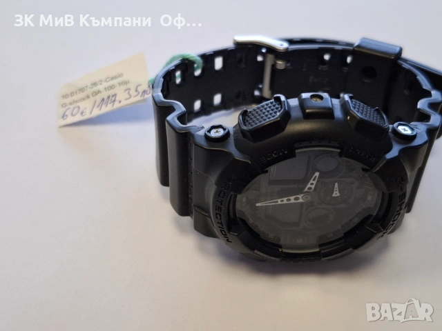 Часовник Casio G-SHOCK GA-100, снимка 2 - Мъжки - 54685775