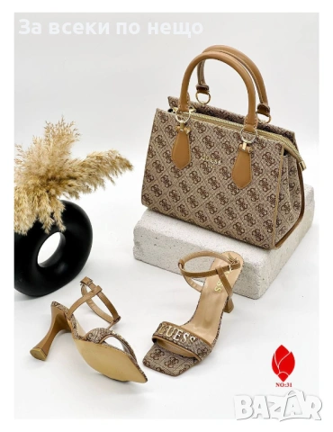 Guess Дамски Бежови Обувки На Ток Гес Код SK1293