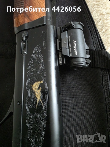 Продавам нов регистриран Ловен полуавтомат “Gold  Browning Maxus”  с оптика „AIMPOINT Micro Н-2", снимка 2 - Ловно оръжие - 54310344