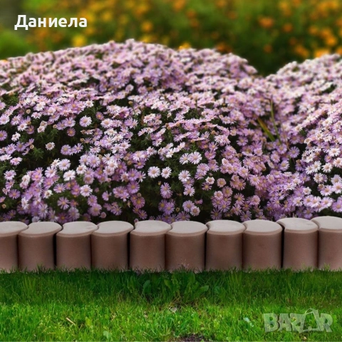 Кафяв градински бордюр 4.1 м – 32 части, декоративна ограда за цветни лехи и алеи, снимка 3 - Декорация за дома - 54838789