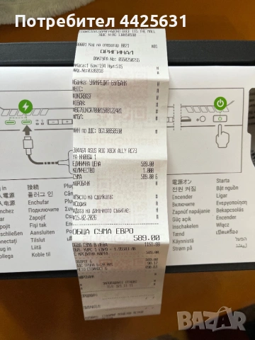 Asus ROG Xbox Ally, снимка 5 - Други игри и конзоли - 54049334