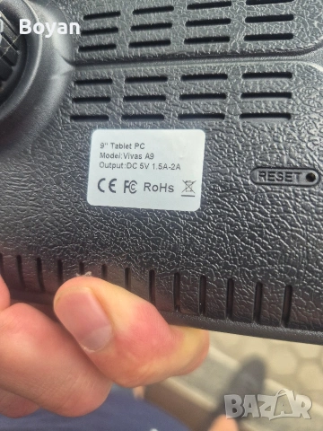 навигация Vivas , снимка 2 - Други - 54502806