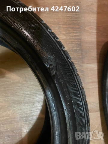 Летни гуми gislaved ultra speed 2 225 40 18 , снимка 10 - Гуми и джанти - 55088162