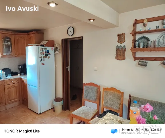 продавам къща село Александрово община Поморие 