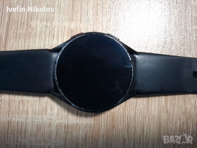 Samsung Galaxy Watch 4