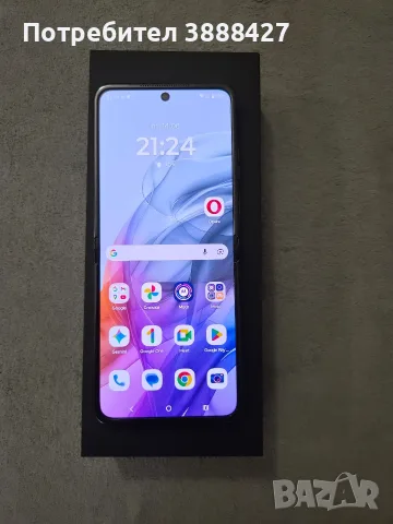 Motorola Razr 50, снимка 6 - Motorola - 55667676