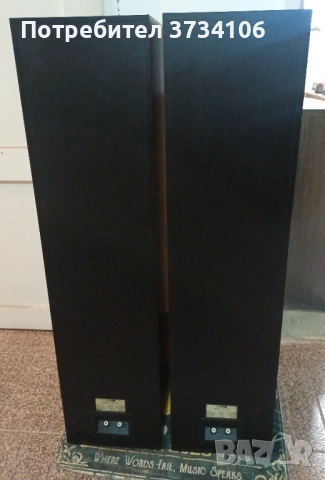 Canton Fonum 701 DC, снимка 15 - Тонколони - 54734068