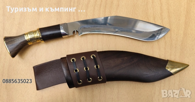 Непалско кукри