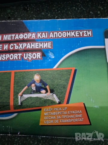 Детска футболна врата, снимка 2 - Други - 53088726