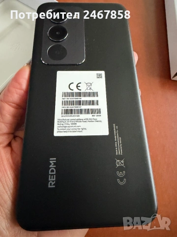 Чисто нов мобилен телефон XIAOMI REDMI 15 black 128GB в гаранция., снимка 2 - Xiaomi - 53998102