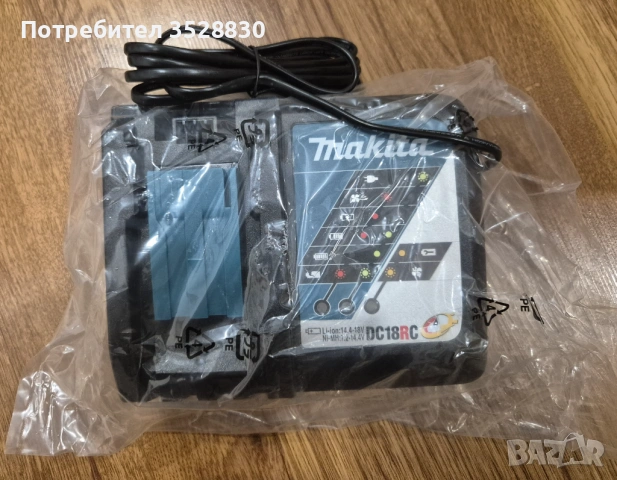 Комплект Макита оригинална батерия Makita BL1850B и оригинално бързо зарядно Makita DC18RC LXT 18V, снимка 6 - Други инструменти - 54356697