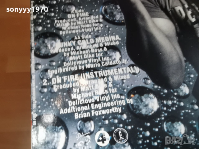 TONE LOC-ВНОС GERMANY 0405261909L1, снимка 12 - Грамофонни плочи - 54414069
