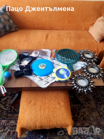 Нещата се продават по договаряне , снимка 2 - Други игри - 54291440