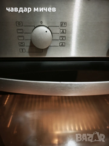 Печка за вграждане Miele H4304E, снимка 6 - Печки, фурни - 54438844