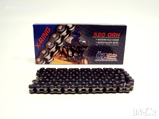 Вериги CZ 520 x-ring ORH, ORMX, ORMX gold, ECX hrom, NXR gold, снимка 2 - Части - 55494678