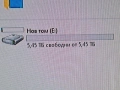 WD 6TB HDD/тестван, снимка 2