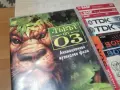 ЛЪВЪТ ОТ ОЗ DVD 1807261841L1, снимка 10