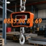 Цифрова висяща кранова везна до 500 кг с LCD дисплей, снимка 3