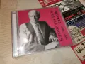 БОГОМИЛ РАЙНОВ NEW CD 2207261941H2E7R, снимка 14