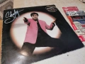 SHAKY STEVENS MADE IN HOLLAND 0505262023L1, снимка 8