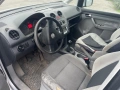 Vw caddy 2.0 109 eco fuel на части , снимка 5