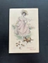 1905г. Стари пощенски картички, снимка 5