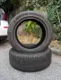 Летни гуми Michelin , снимка 5