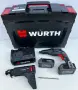 Wurth ATS 18 Automatic - Безчетков винтоверт за гипсокартон като нов!, снимка 1