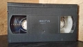 Видеокасета " ЖЕГА "  1995 VHS , снимка 5
