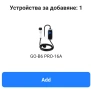 #Зарядно за електромобили ШУКО type 2 APP 5м Мобилно зарядно Преносимо зарядно3.5KW 16A Зарядно, снимка 14