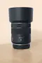 Обектив Canon RF 85mm f/2 Macro IS STM + сенник, снимка 2