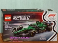 LEGO Speed Champions 76934 76935 77237 77238 77240 77241 77242 77243 77244 77245 77246 77248 77249, снимка 10
