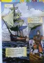 Комикси "Българските войводи"+ списание "Пчелица", снимка 12