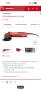 Hilti AG 125-19SE + прахоуловител  DG-EX125/5, снимка 7