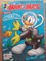 Мики Маус , комикси , снимка 11